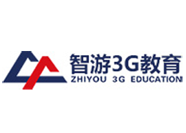 郑州智游3G教育